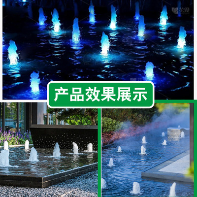 全銅涌泉噴頭鼓泡水池水景景觀全銅水池噴泉假山音樂噴水