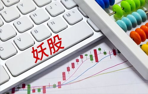 趨勢的力量 寧德時代大漲，A股反轉(zhuǎn)信號已現(xiàn)？電子產(chǎn)品銷售啟示